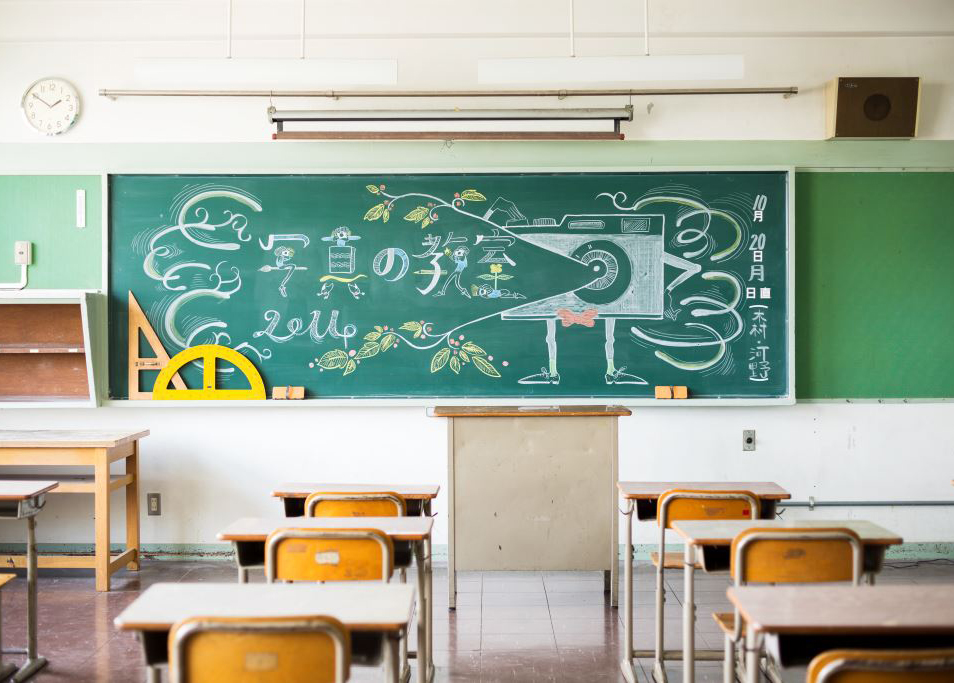 「女子カメラ」特集扉絵画像