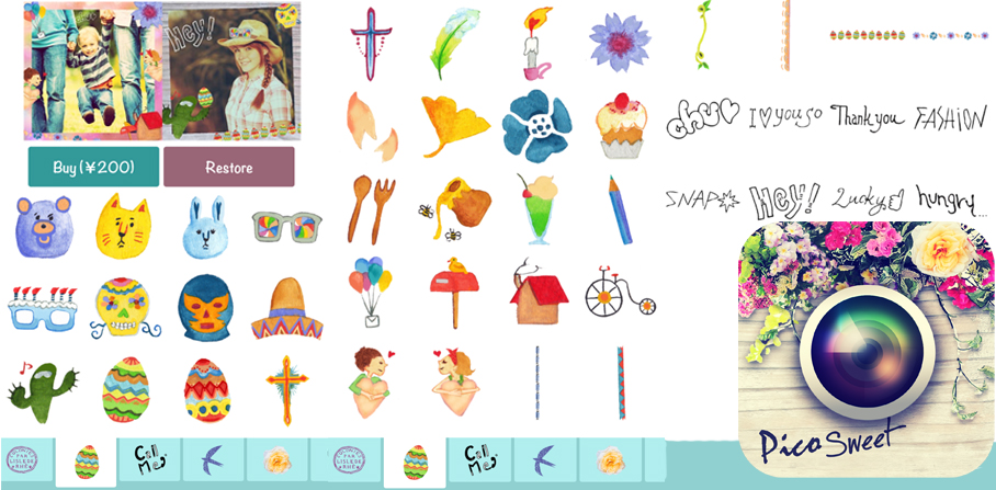 PICO SWEETアプリ スタンプ画像