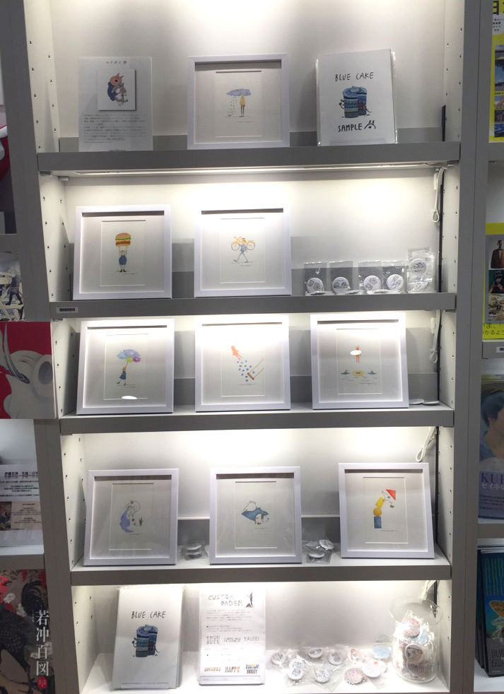 三省堂西武池袋本店アートフロア展示画像