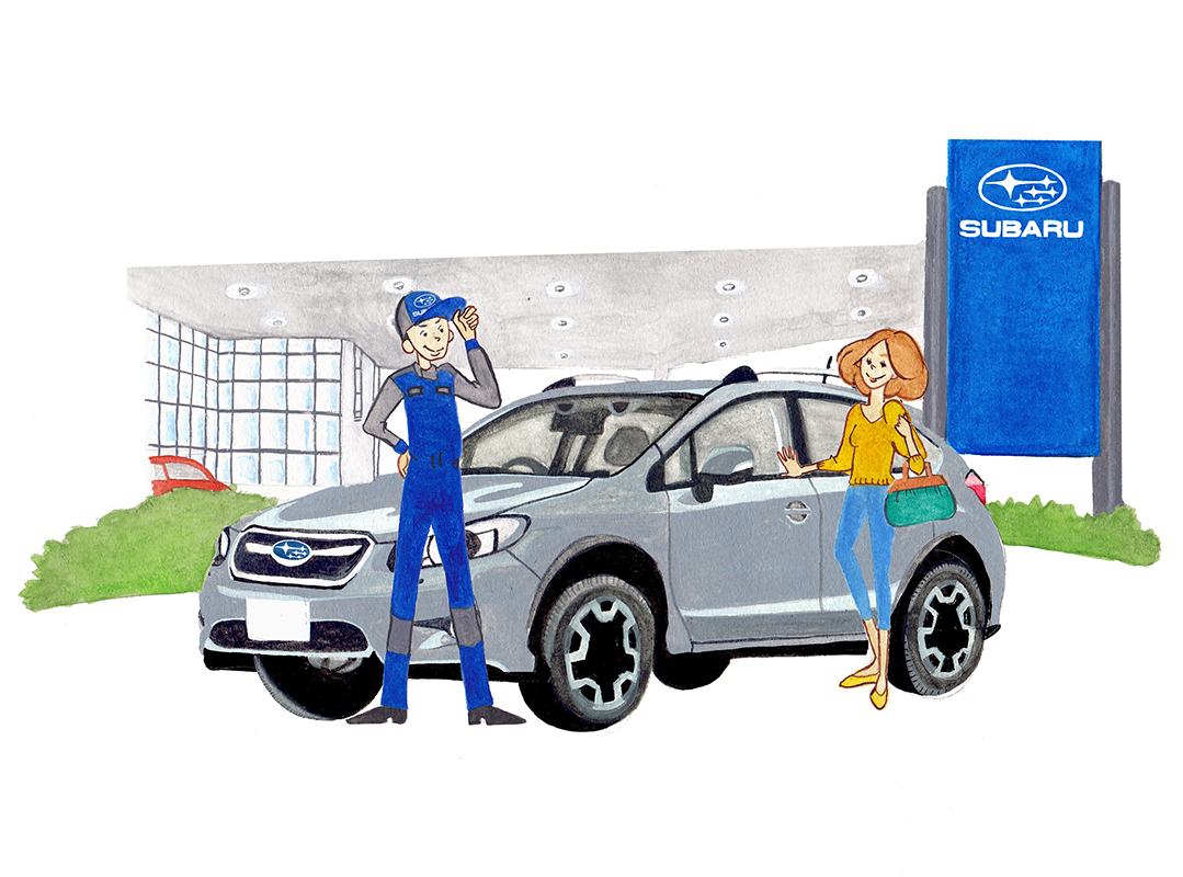 SUBARU公式HP　アフターページイラスト画像